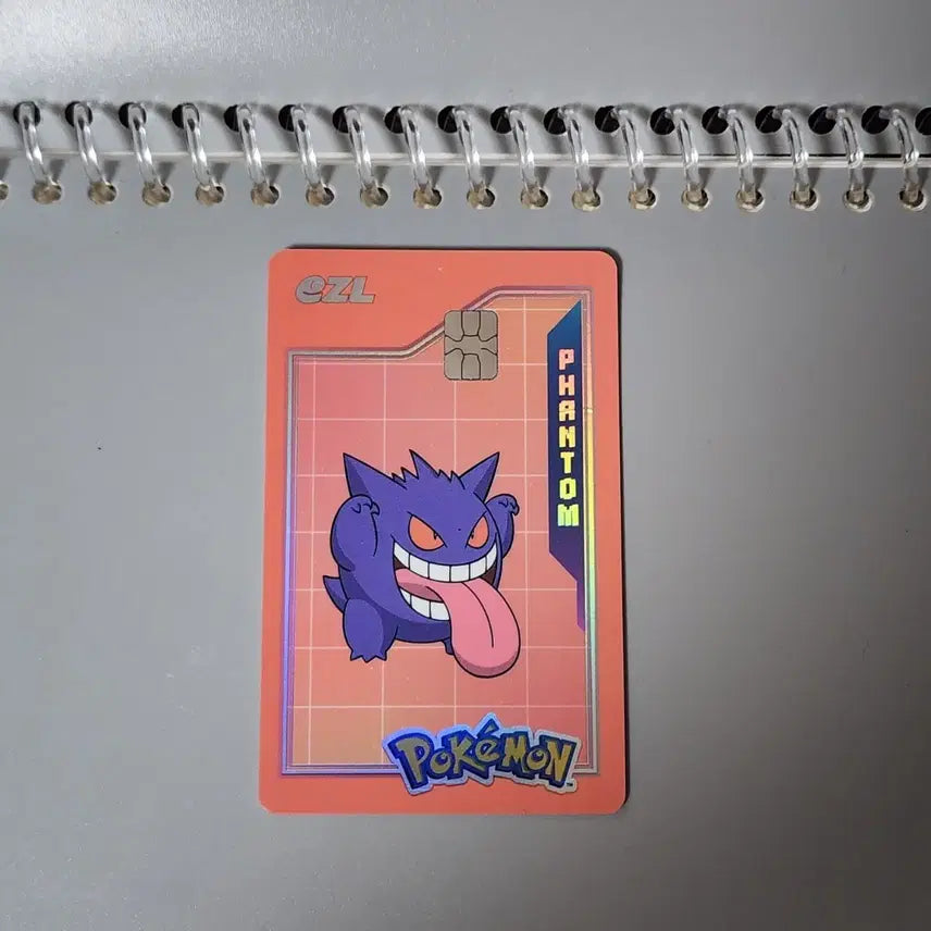 [BUNJANG] CU Pokémon Easytrip Card - Phantom / cu 씨유 포켓몬 교통카드 이즐 카드 - 팬텀