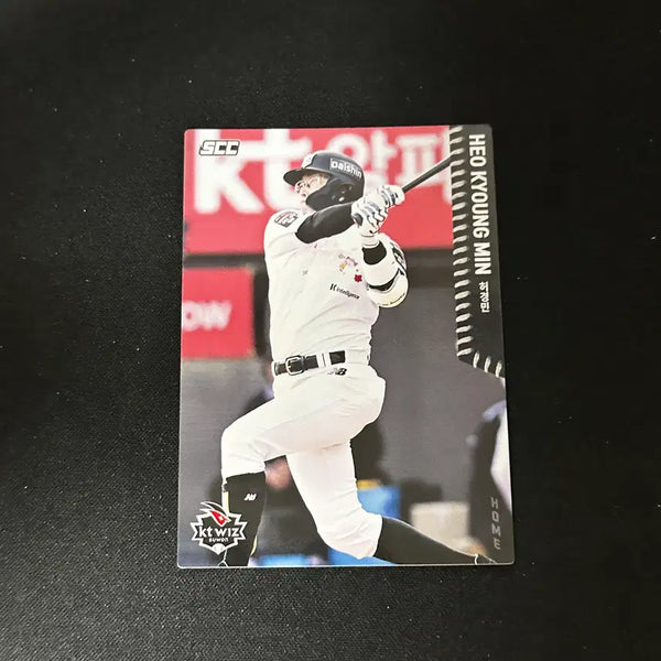 [BUNJANG] KT Wiz Heo Kyoung-min 2026 SCC Home Base Card / [kt 위즈] 2026년도 scc 허경민 홈 베이스