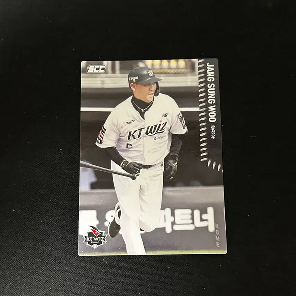 [BUNJANG] KT Wiz Jang Seong-woo 2026 SCC Home Base Card / [kt 위즈] 2026년도 scc 장성우 홈 베이스