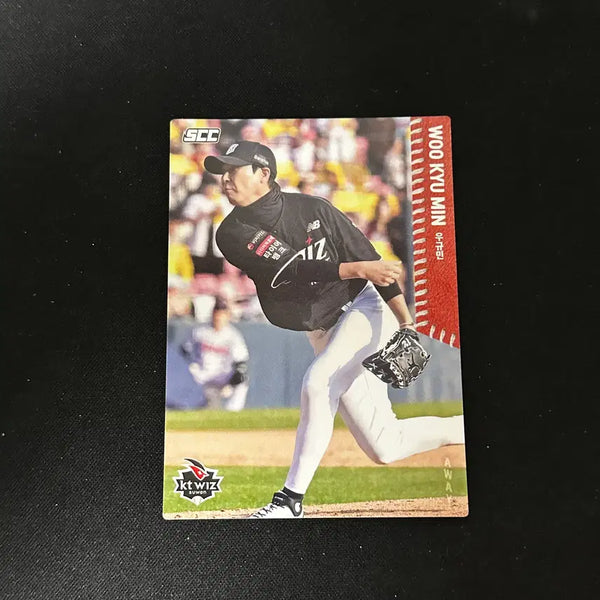[BUNJANG] KT Wiz Woo Gyu-min 2026 Away Base Card / [kt 위즈] 2026년도 scc 우규민 어웨이 베이스