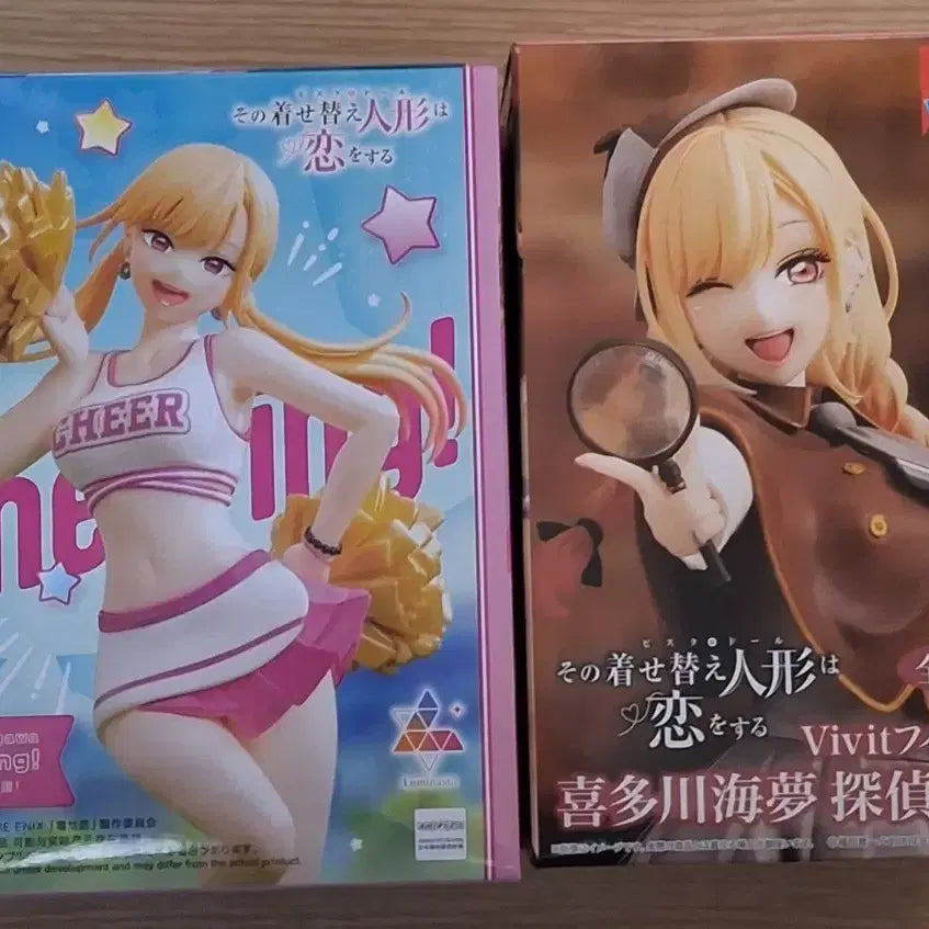 [BUNJANG] My Dress-Up Darling Marin Kitagawa Cheerleader & Detective Ver. Figure Set / 그 비스크돌은 사랑을 한다 키타가와 마린 피규어 2종 일괄