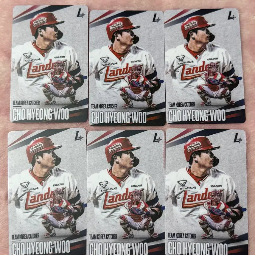 [BUNJANG] SSG Landers Jo Hyeong-woo Photocard Set (6 pcs) / SSG랜더스 조형우 포토카드 6장세트