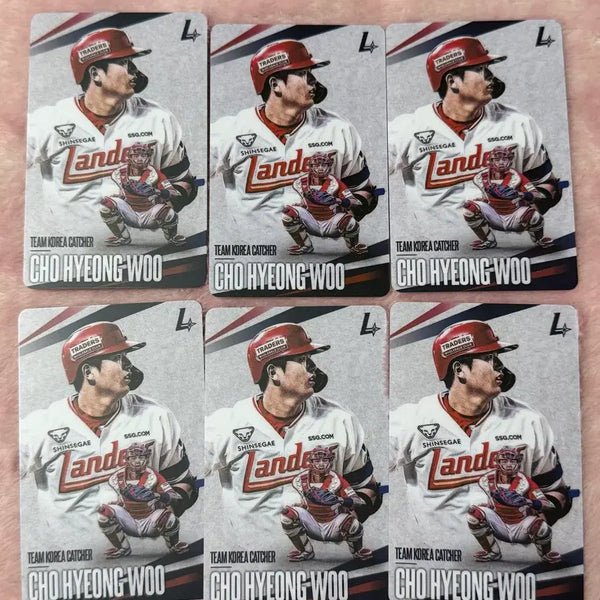 [BUNJANG] SSG Landers Jo Hyeong-woo Photocard Set (6 pcs) / SSG랜더스 조형우 포토카드 6장세트