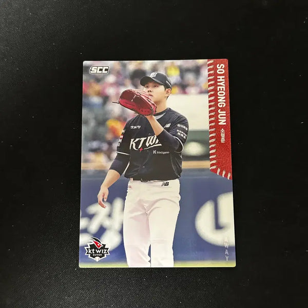 [BUNJANG] KT Wiz 2026 So Hyeong-jun Away Baseball Card / [kt 위즈] 2026년도 scc 소형준 어웨이 베이스