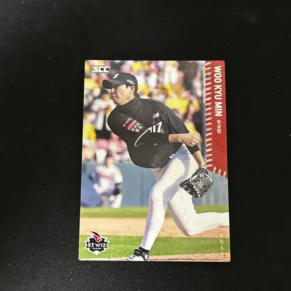 [BUNJANG] KT Wiz 2026 Woo Kyu-min Away Baseball Card / [kt 위즈] 2026년도 scc 우규민 어웨이 베이스