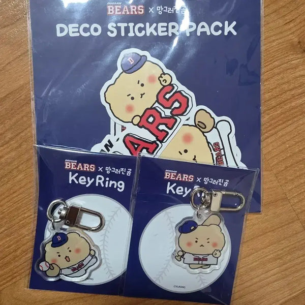 [BUNJANG] Doosan Bears Mang-Gom Acrylic Keyring Set & Sticker Pack / 일괄) 두산 망곰 아크릴 키링 2종&스티커팩 미개봉