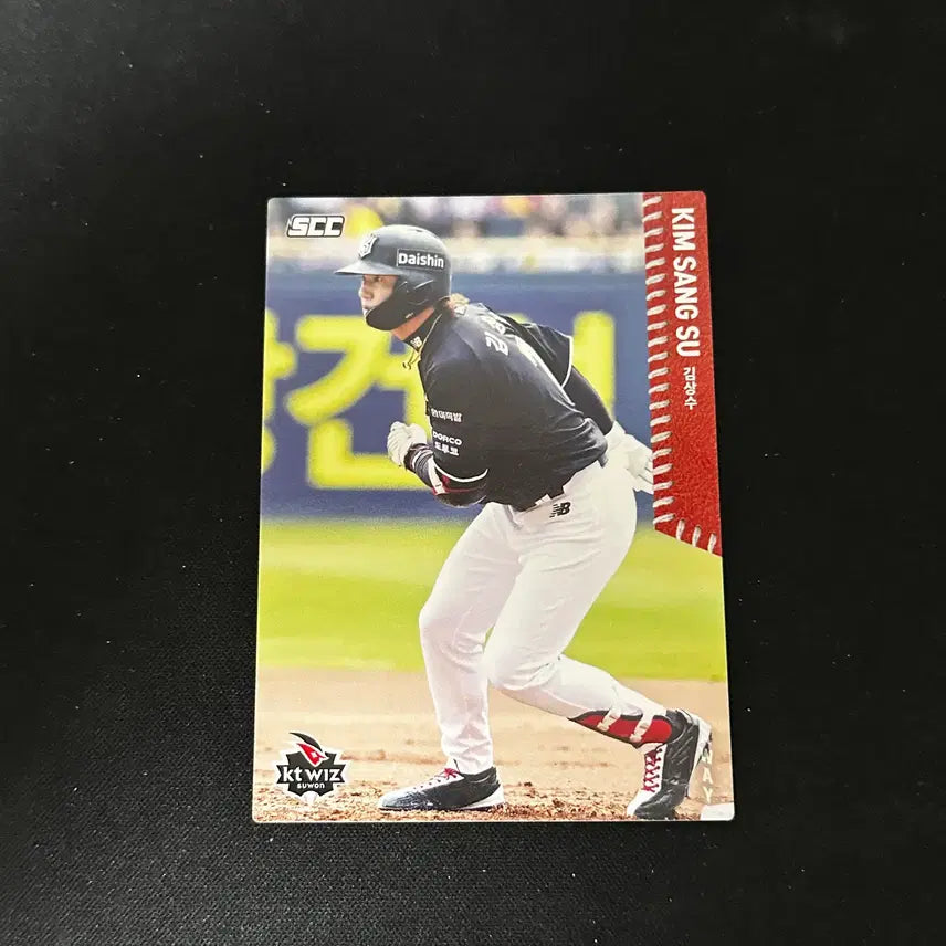 [BUNJANG] KT Wiz Kim Sang-soo 2026 SCC Away Baseball Card / [kt 위즈] 2026년도 scc 김상수 어웨이 베이스