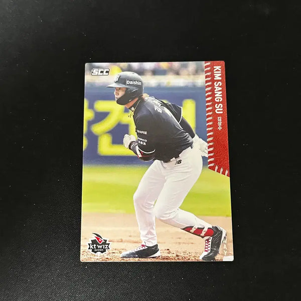[BUNJANG] KT Wiz Kim Sang-soo 2026 SCC Away Baseball Card / [kt 위즈] 2026년도 scc 김상수 어웨이 베이스