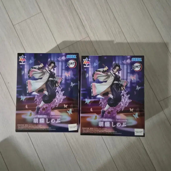 [BUNJANG] Sega Luminasta Demon Slayer: Kimetsu no Yaiba Shinobu Kocho Figure (Sealed) / 미개봉) 세가 루미나스타 귀멸의 칼날 코쵸우 시노부 피규어