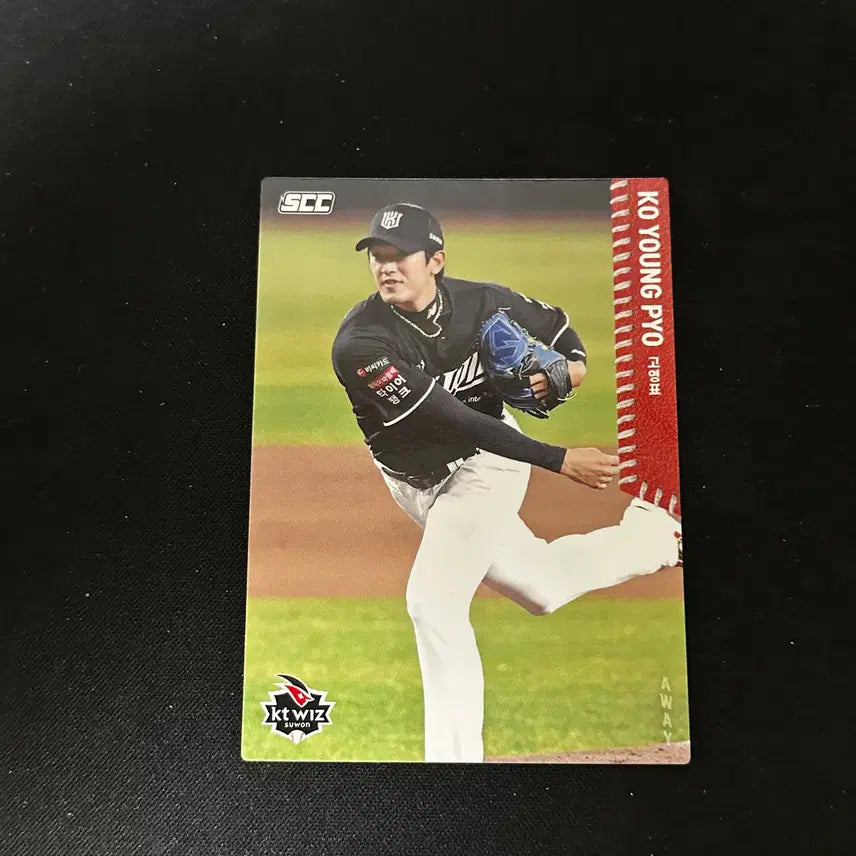 [BUNJANG] KT Wiz Go Young-pyo 2026 SCC Away Baseball Card / [kt 위즈] 2026년도 scc 고영표 어웨이 베이스