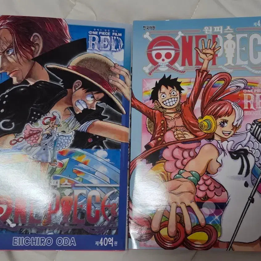 [BUNJANG] One Piece Film Red Special Edition Book Set / 원피스 필름레드 특전 2권 일괄 판매