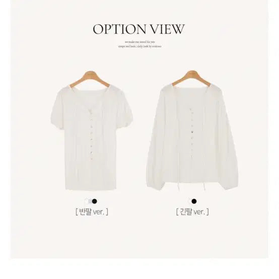 [BUNJANG] ZIGZAG Mother-of-Pearl Button Long-Sleeve Blouse / 지그재그 헤인 자개 단추 블라우스
