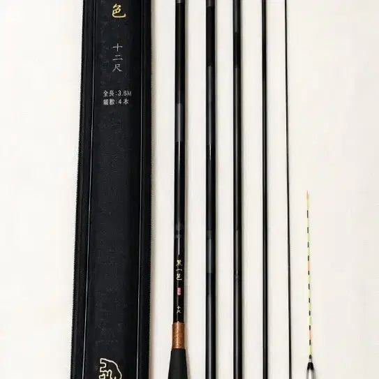 [BUNJANG] Dongwa Black Ink 12-Foot Insert-Type Mid-Layer Descent Fishing Rod / 동와 흑일색 12척 꽂기식 중층 내림낚시대