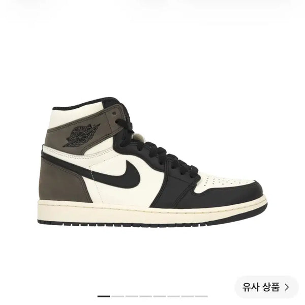 [BUNJANG] Air Jordan 1 Retro High OG Dark Mocha US 11.5 / 조던 1 레트로 하이 OG 다크 모카 295