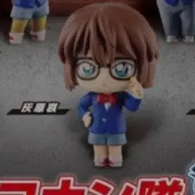 [BUNJANG] Detective Conan Haibara Ai Conan World Plus Gacha (Sealed) / 명탐정코난 하이바라 홍장미 코난대 플러스 가챠 미개봉 판매