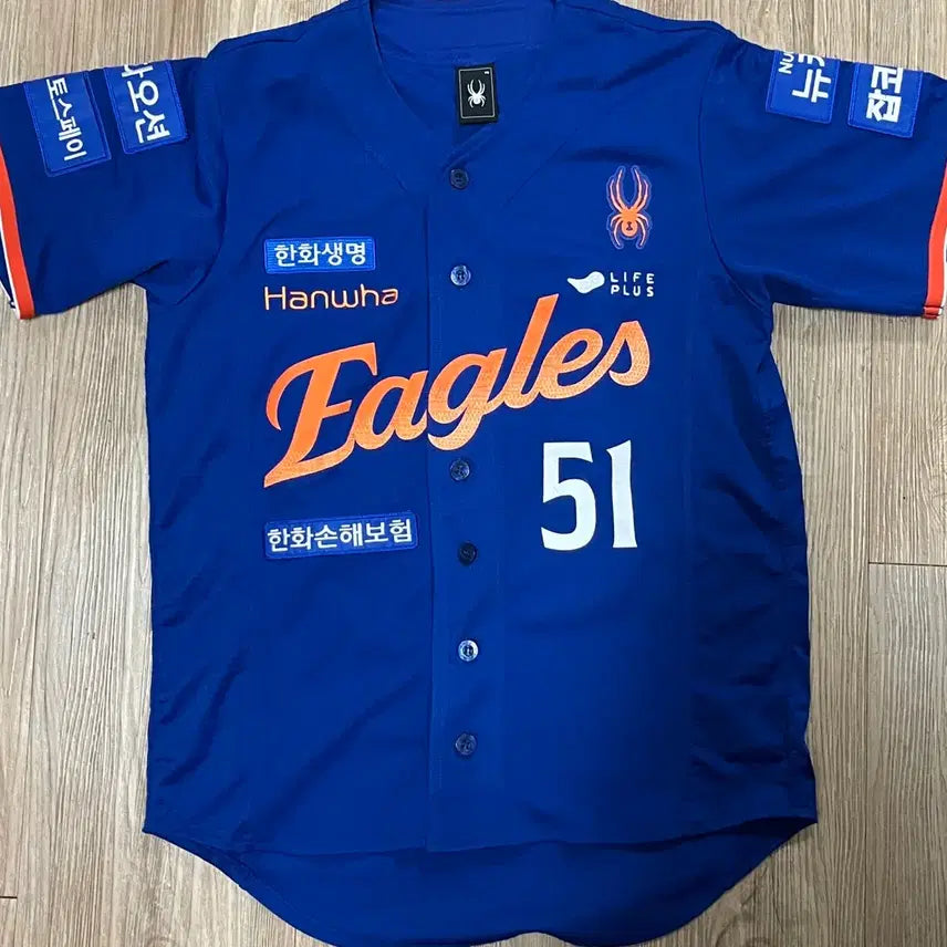[BUNJANG] Hanwha Eagles Moon Hyun-bin Authentic 85 Jersey / 한화 썸니폼 어센틱 85 문현빈 마킹
