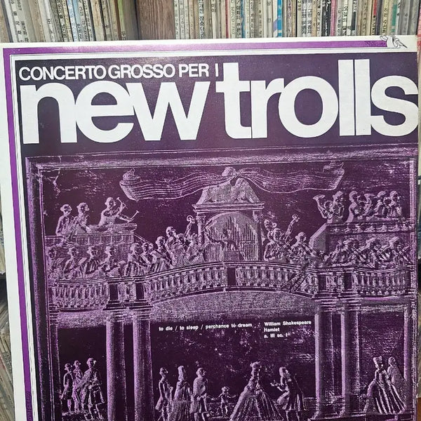 [BUNJANG] Trolls LP - New / New Trolls LP