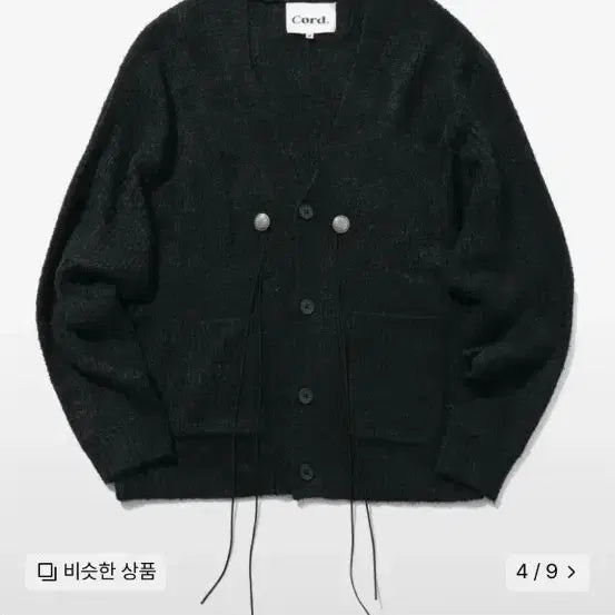 [BUNJANG] Cord Daisy Concho Strap Cardigan M / 구매)cord 데이지 콘초 스트랩 가디건 m