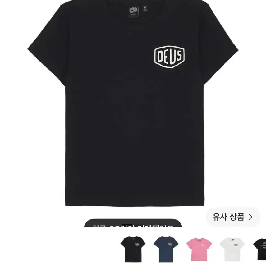 [BUNJANG] Deus Ex Machina Seoul College Address T-Shirt Black / (W) 데우스 엑스 마키나 서울 컬리지 어드레스 티셔츠 블랙