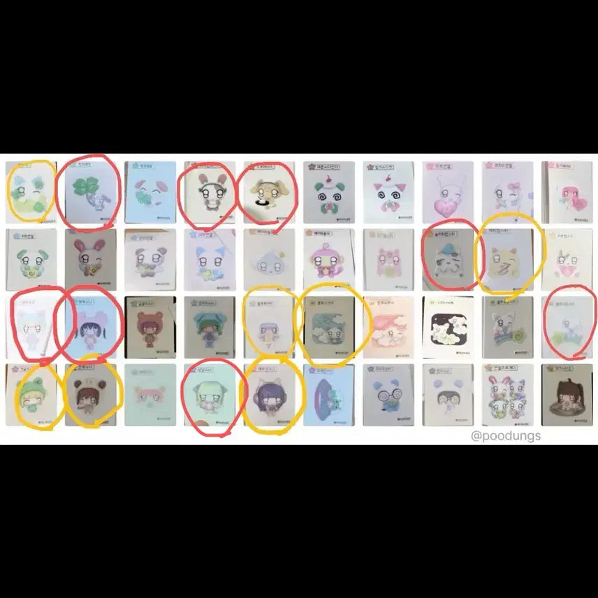 [BUNJANG] HooHooEe Sticker Exchange / 후후이 띠부씰 교환