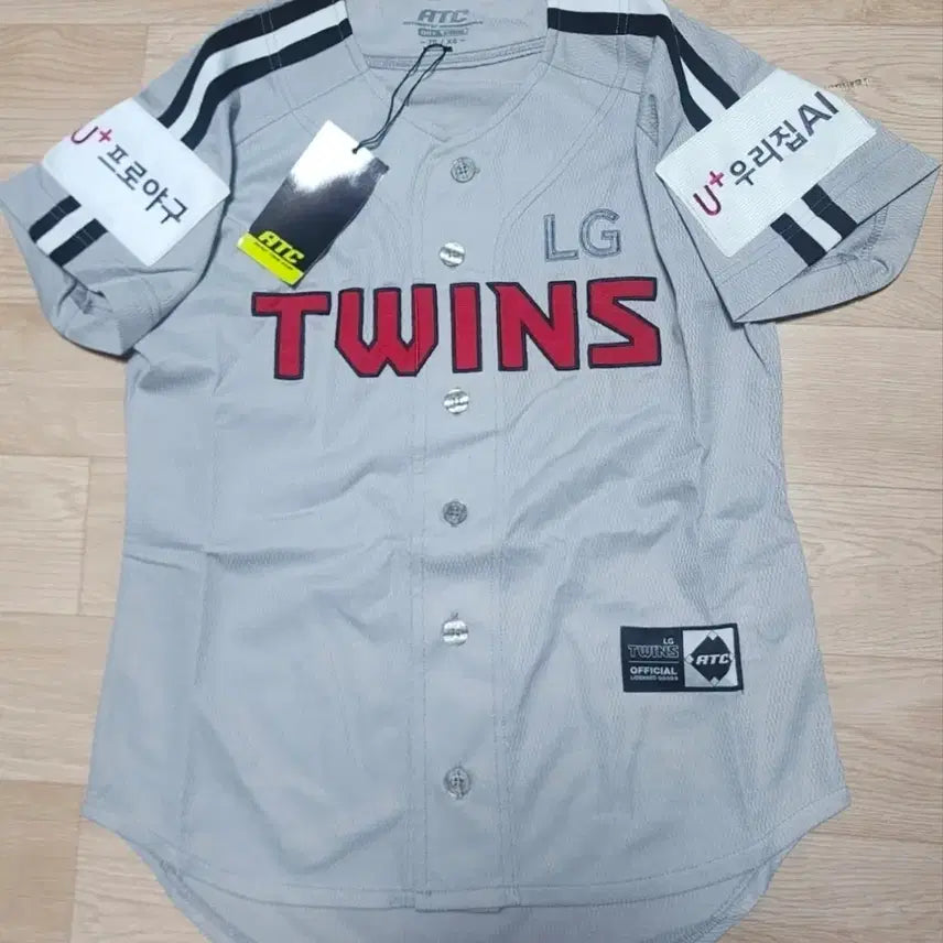 [BUNJANG] LG Twins 2018 Away Baseball Jersey Size 75 / LG트윈스 2018 원정유니폼 75
