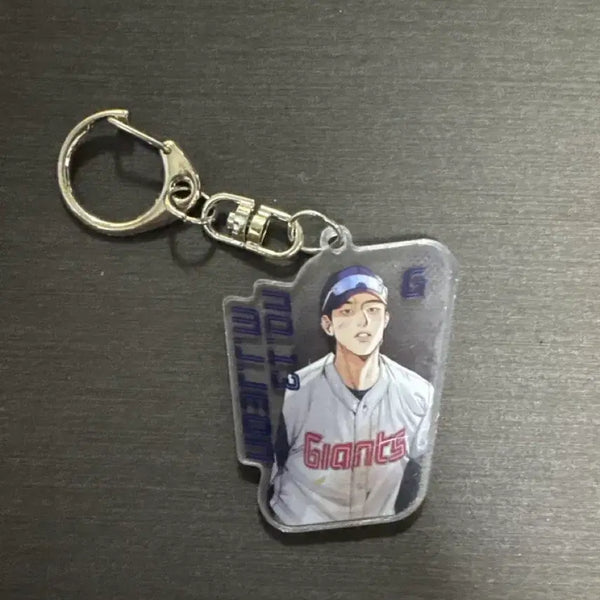 [BUNJANG] Jeon Min Jae Illustration Keyring / 전민재 키링