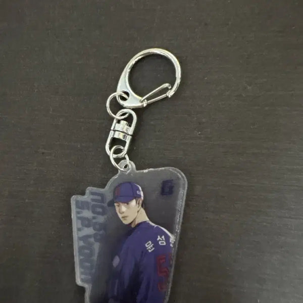 [BUNJANG] Yoon Sung-bin Keychain / 윤성빈 키링