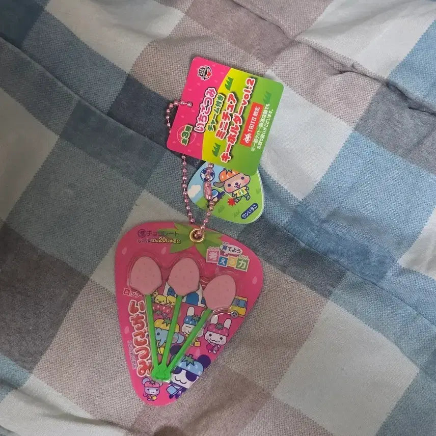 [BUNJANG] Ichigo Tsumi Lotte Strawberry Chocolate Food Gacha Keyring / 이치고츠미 롯데 막대 딸기 초코 일본 음식가챠 키링 고전 소품