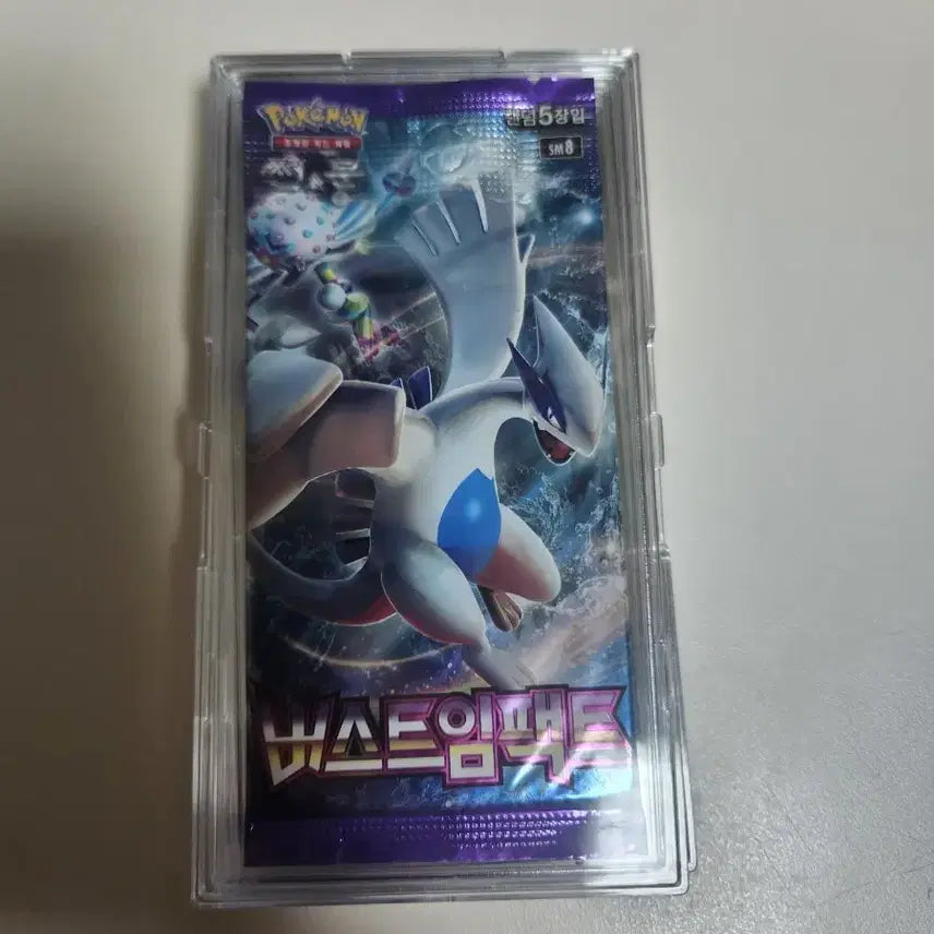 [BUNJANG] Pokemon Card Sun & Moon Burst Impact Booster Pack (Sealed) / 포켓몬카드 썬&문 버스트임팩트 미개봉 팩