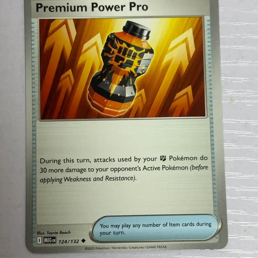 [BUNJANG] Pokemon Card Power Protein (North American Edition) / 포켓몬카드 [북미판 덱소스 귀여운] 파워프로틴