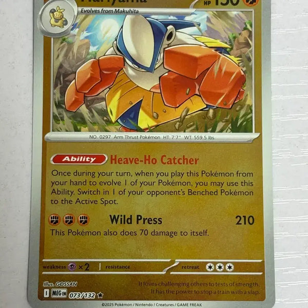 [BUNJANG] Pokemon Card North American Edition Deck-Sourced Harimung / 포켓몬카드 [북미판 덱소스 귀여운] 하리뭉