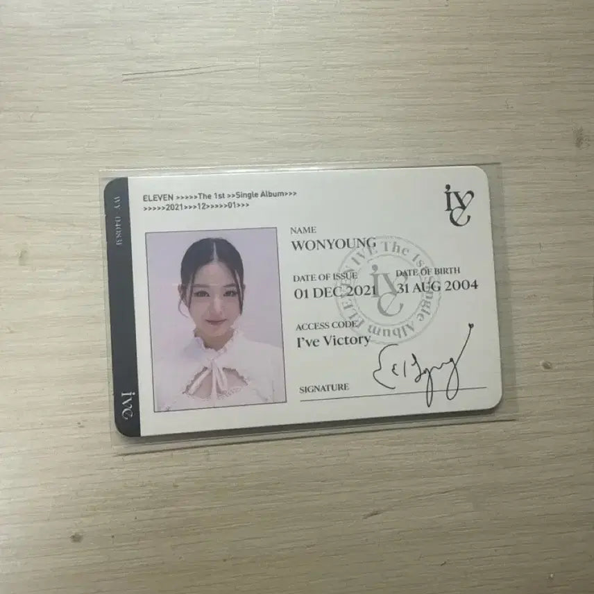 [BUNJANG] IVE Jang Wonyoung Eleven ID Photocard / 아이브 장원영 일레븐 아이디 포토카드