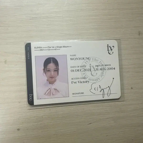 [BUNJANG] IVE Jang Wonyoung Eleven ID Photocard / 아이브 장원영 일레븐 아이디 포토카드