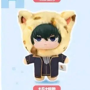 [BUNJANG] Gintama Lovebu Beast House Hijikata Plush / 은혼 라부부 비스트하우스 히지카타 팔아요