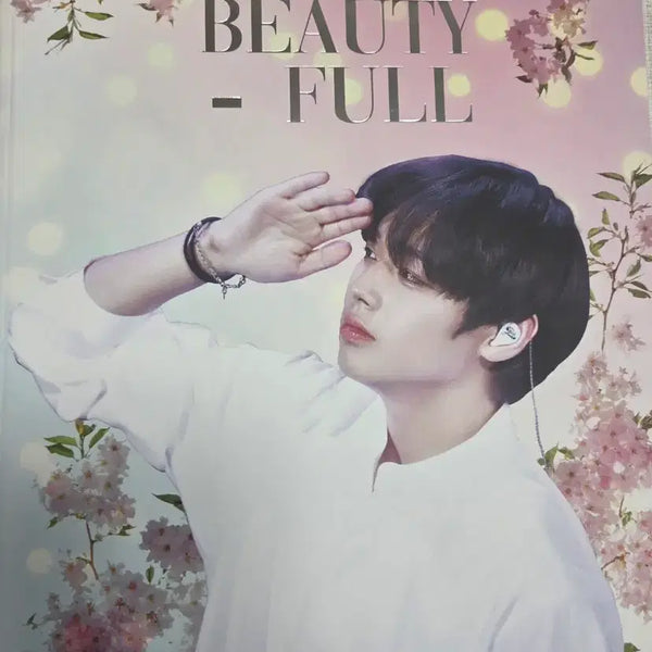 [BUNJANG] Park Jihoon "BEAUTY FULL" Photobook / 박지훈 아노립 포토북