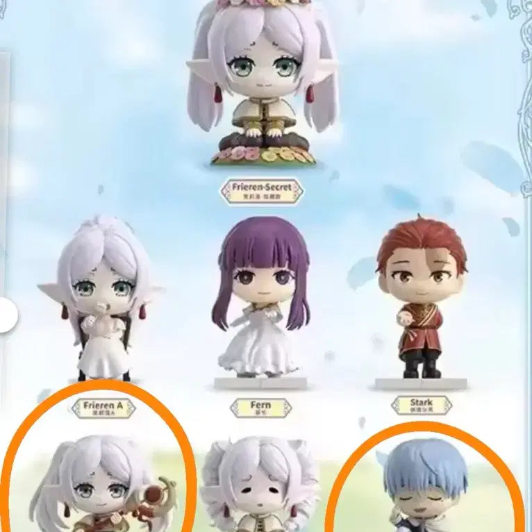 [BUNJANG] Frieren Himmel Set / 프리렌 +힘멜