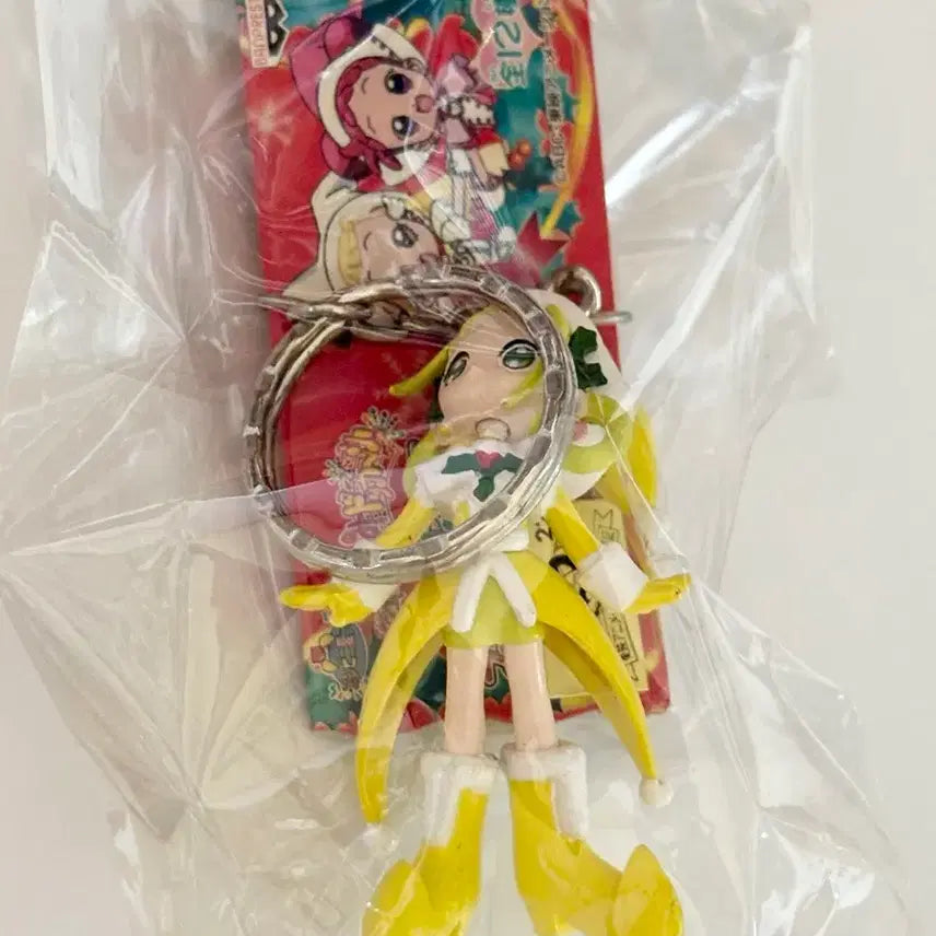 [BUNJANG] Ojamajo Doremi Christmas Keyring (Momo) / 고전) 꼬마마법사레미 크리스마스 키링 (모모)