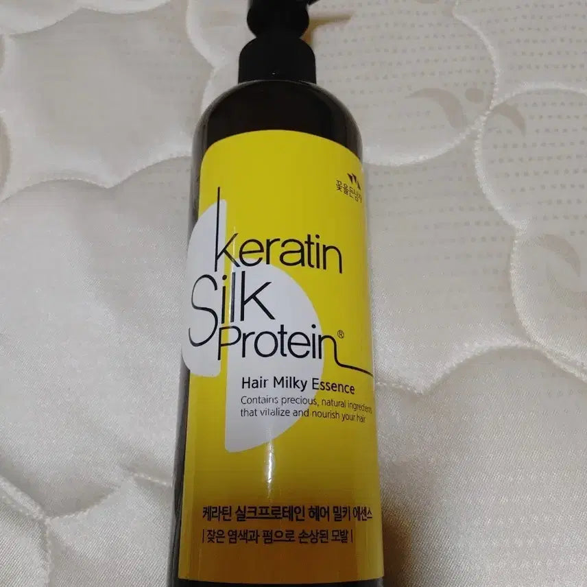 [BUNJANG] Keratin Silk Protein Hair Milky Essence / 케라틴 실크프로테인 헤어 밀키 에센스