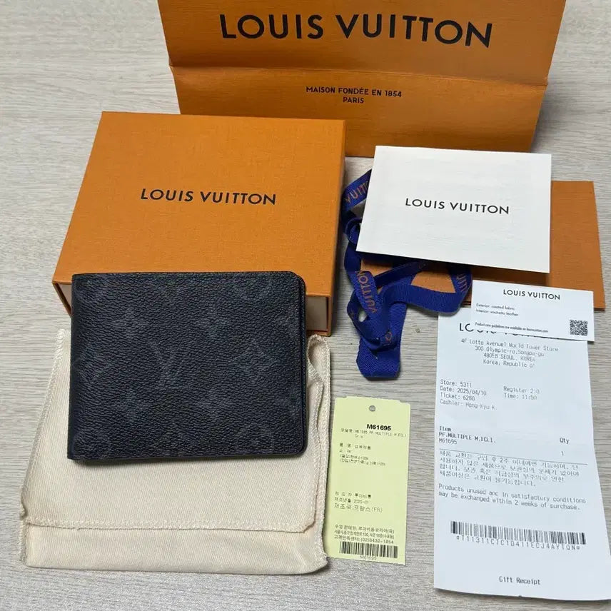 [BUNJANG] Louis Vuitton Eclipse Multiple Wallet Bifold Wallet / 루이비통 이클립스 멀티플 월릿 반지갑