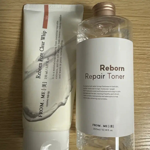 [BUNJANG] Fromme Ribbon Repair Toner & Ribbon Clear Whip Cleansing Foam Set / [ 프롬미 ] 토너 + 클렌징폼