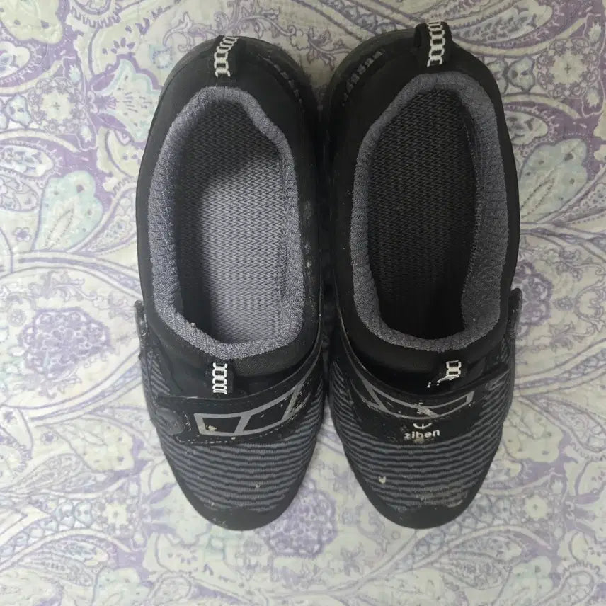 [BUNJANG] Ziben Dial Safety Shoes Size 250 / 지벤 다이얼 안전화250