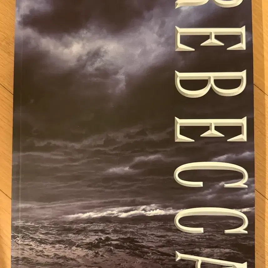 [BUNJANG] Rebecca Musical 2021 Program Book / 뮤지컬 레베카 2021 프로그램북