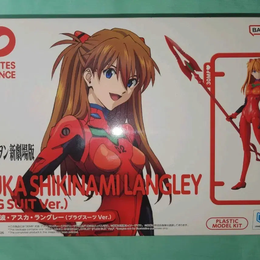 [BUNJANG] Bandai 30MP Asuka Langley Plugsuit Ver. Plastic Model / 30MP 아스카 랑그레이