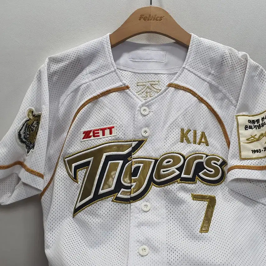 [BUNJANG] ZETT Kia Tigers Lee Jong-beom Retirement Jersey Size 75 / ZETT 기아타이거즈 이종범 은퇴유니폼 75사이즈