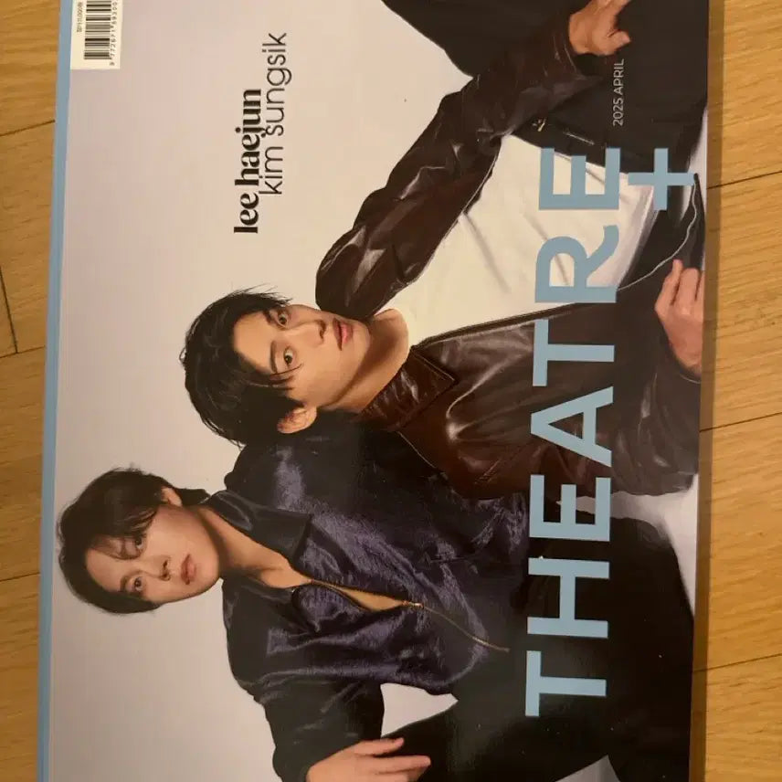 [BUNJANG] Theater Plus Magazine April 2025 Issue / 시어터 플러스 2025 4월호 잡지