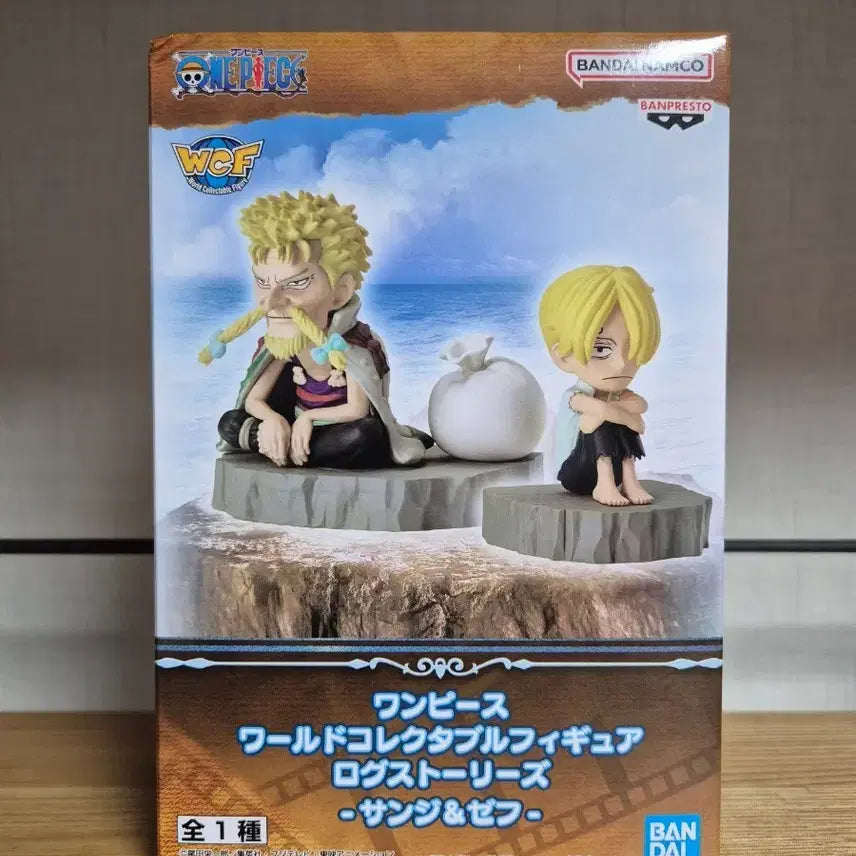 [BUNJANG] One Piece World Collectable Figure Log Stories Sanji & Zeff / 원피스 피규어 월드 콜렉터블 피규어 로그 스토리즈 상디&제프
