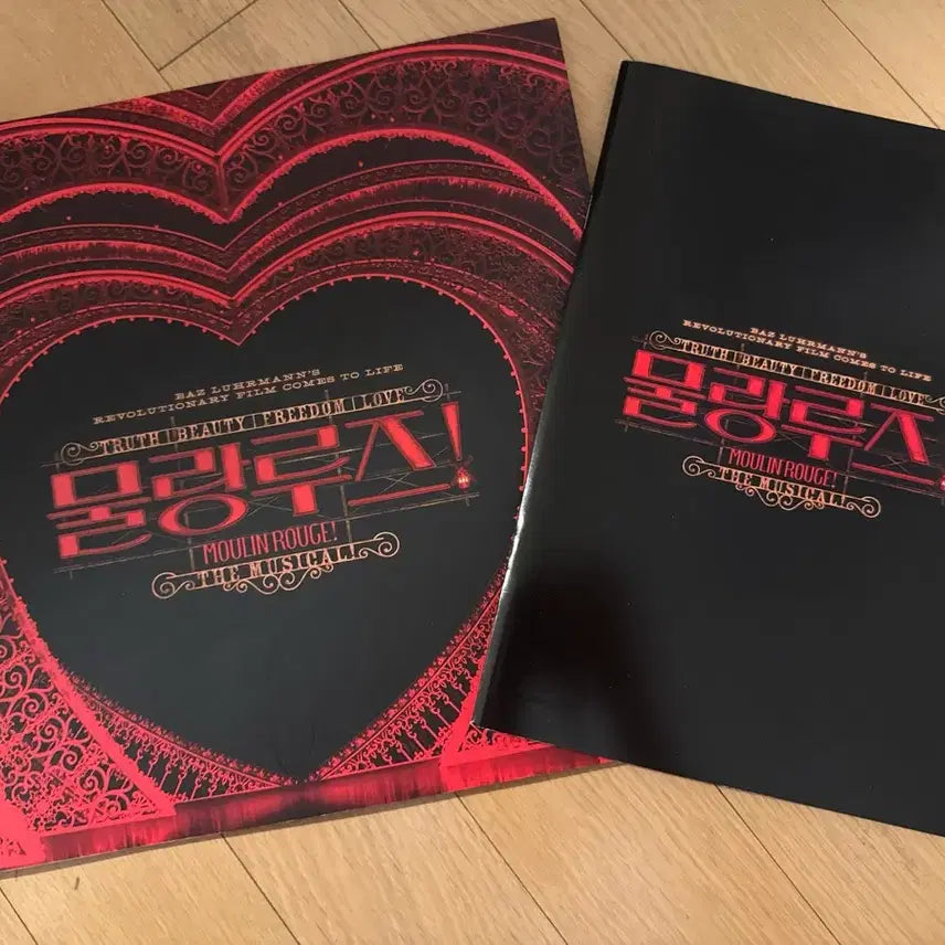 [BUNJANG] Moulin Rouge Musical Premiere Program Book / 뮤지컬 물랑루즈 초연 프로그램북