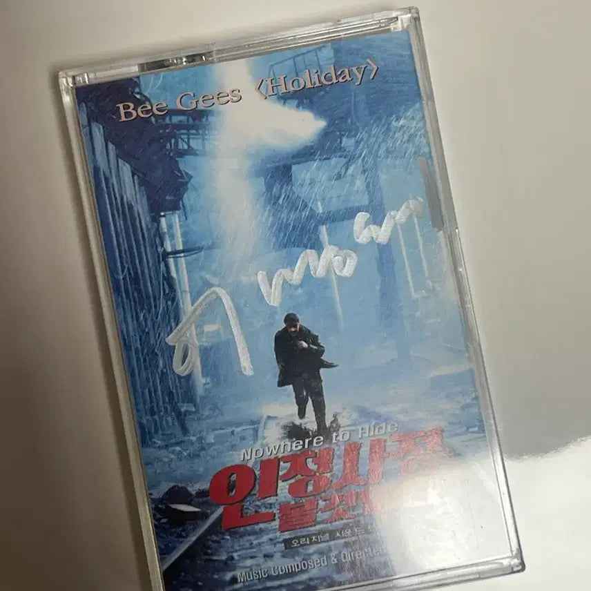 [BUNJANG] Asphalt Man Director Lee Myung-se & Music Director Cho Seung-woo Autographed Cassette Tape / 인정사정 볼것없다 친필싸인 테이프(이명세 감독, 조승우 음악감독 친필싸인)