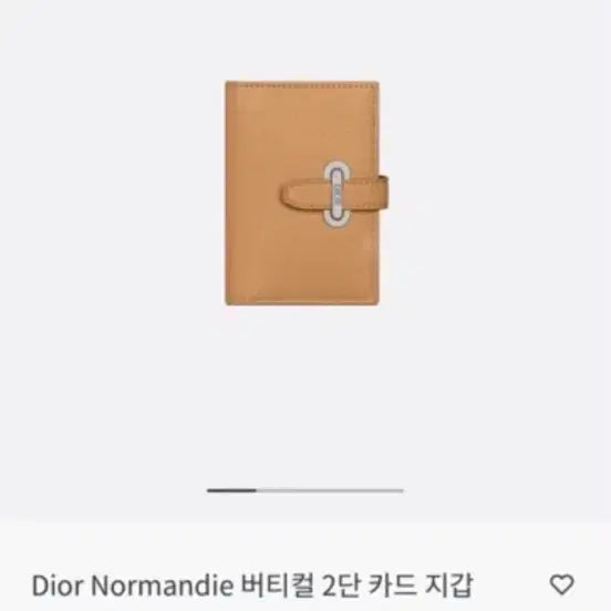 [BUNJANG] Dior Normandy Vertical Bi-fold Card Holder / 디올 노르망디 버티컬 2단 카드지갑