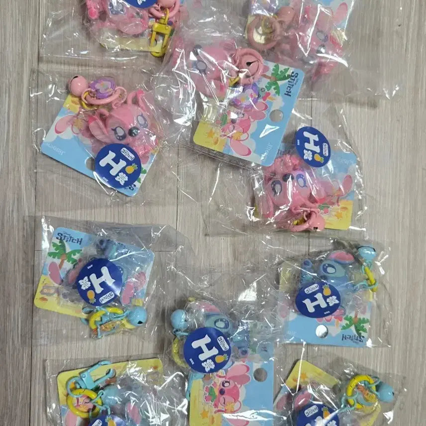 [BUNJANG] Stitch Tassel Keychain / 스티치 방울 키링 H상